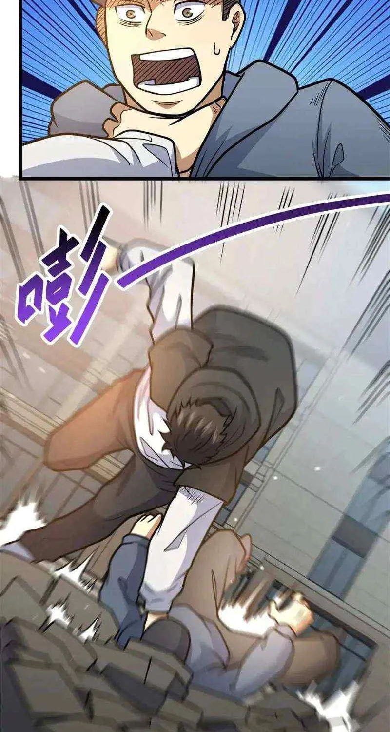 Divine Urban God Chapter 168 page 32 - 