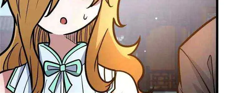 Divine Urban God Chapter 168 page 5 - 