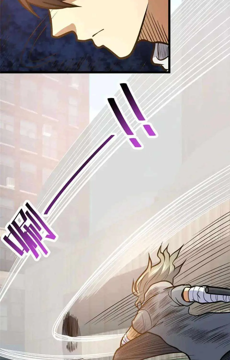 Divine Urban God Chapter 170 page 24 - 