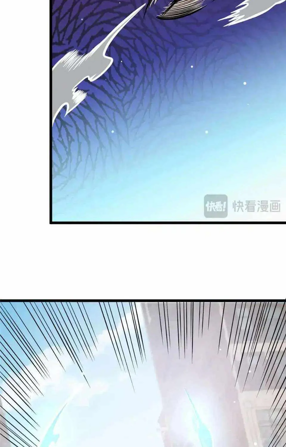 Divine Urban God Chapter 170 page 32 - 