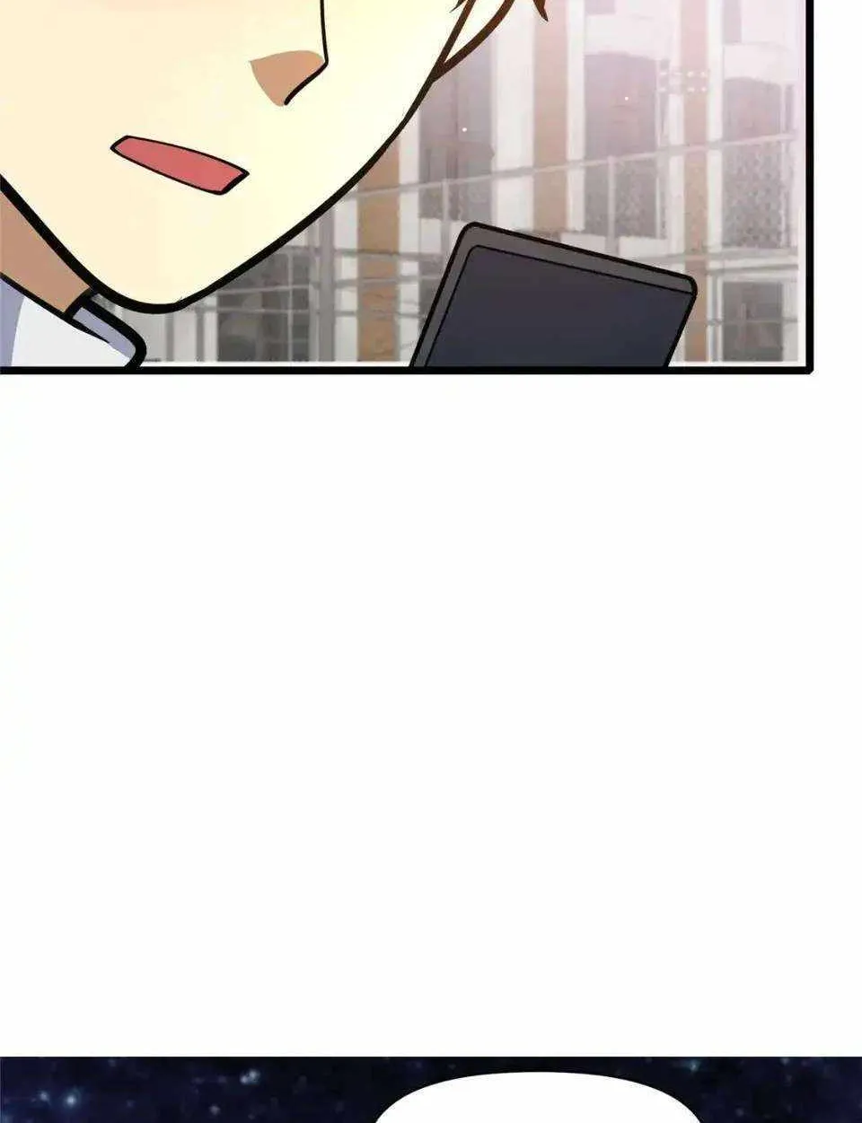 Divine Urban God Chapter 171 page 17 - 