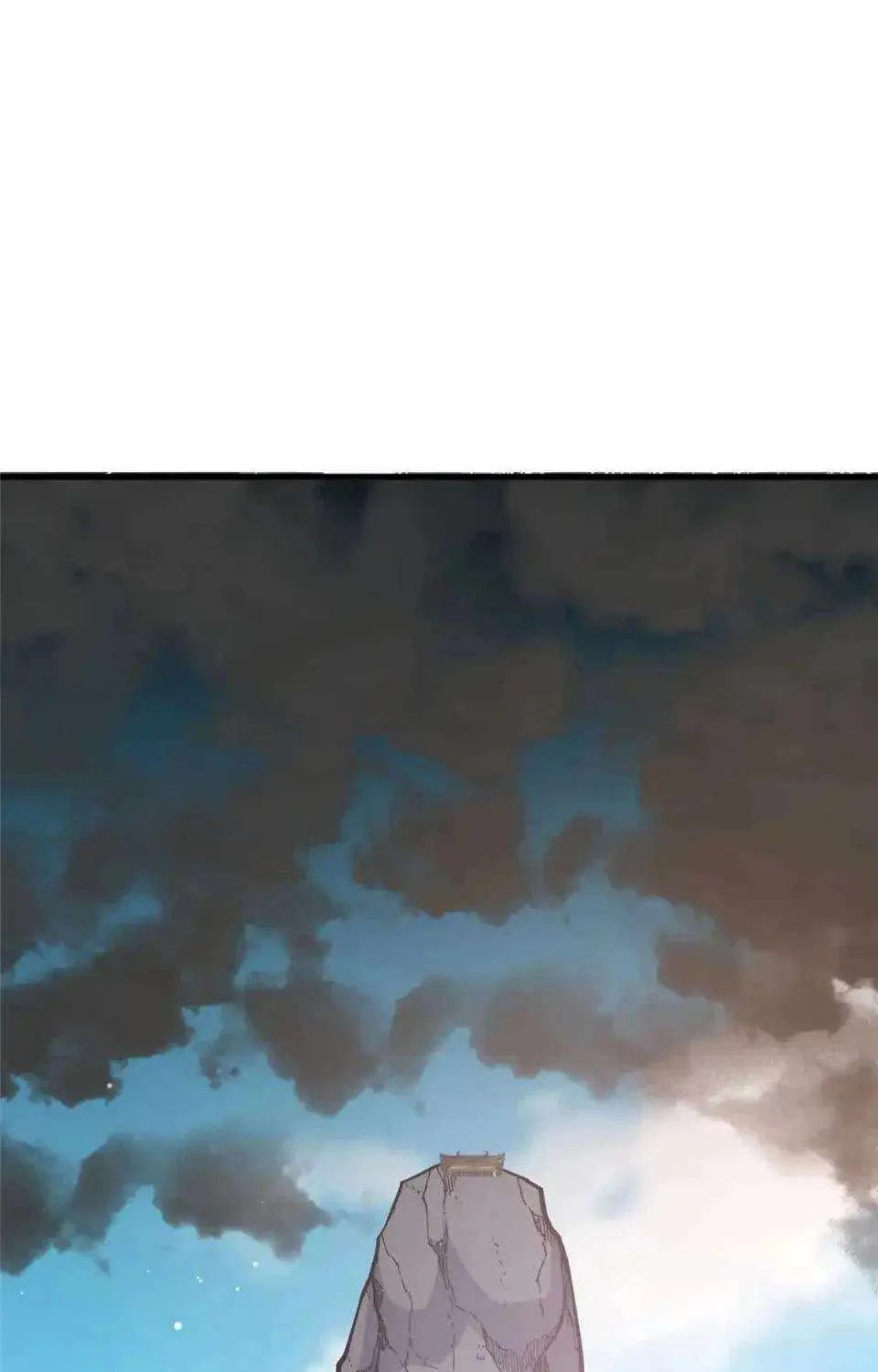 Divine Urban God Chapter 172 page 44 - 