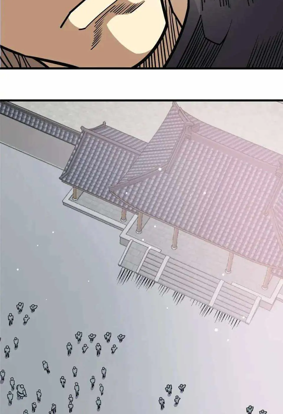 Divine Urban God Chapter 172 page 51 - 