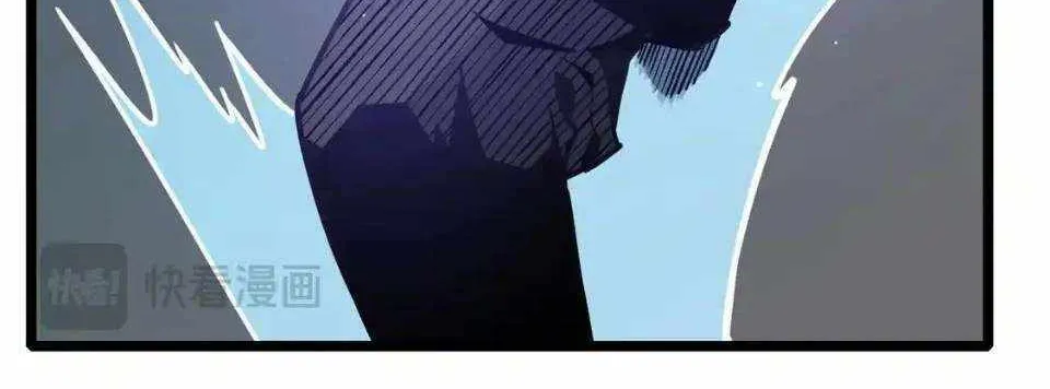 Divine Urban God Chapter 173 page 32 - 