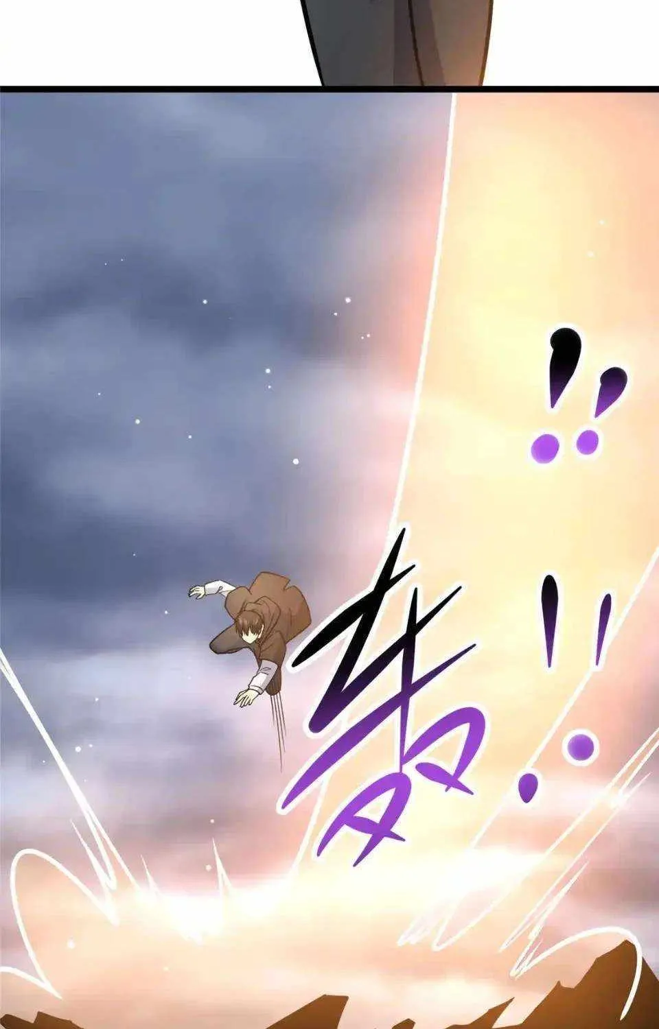 Divine Urban God Chapter 173 page 42 - 