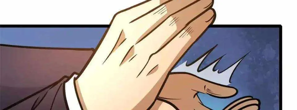 Divine Urban God Chapter 173 page 44 - 