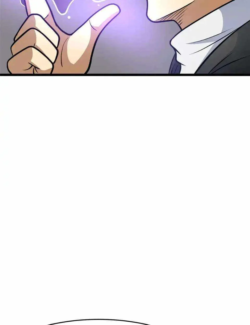 Divine Urban God Chapter 174 page 17 - 