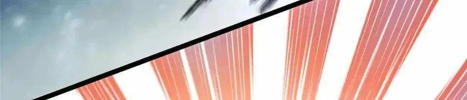 Divine Urban God Chapter 175 page 26 - 