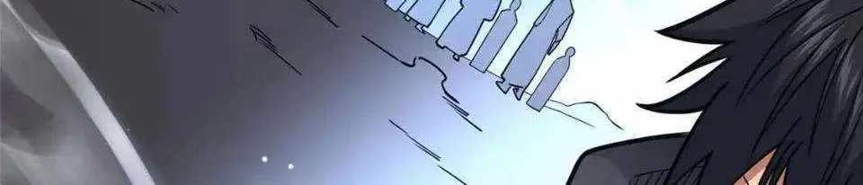 Divine Urban God Chapter 175 page 32 - 
