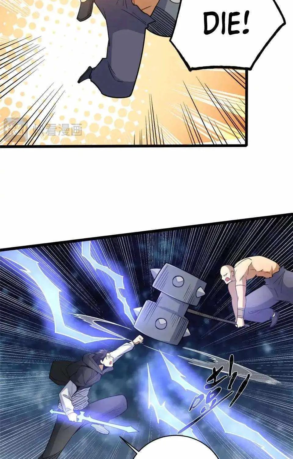 Divine Urban God Chapter 175 page 41 - 