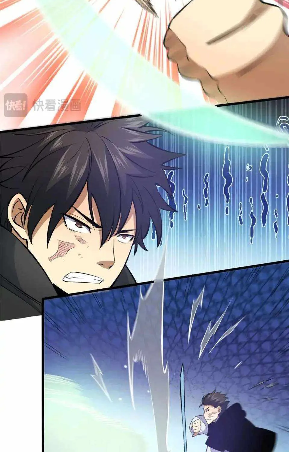 Divine Urban God Chapter 176 page 10 - 