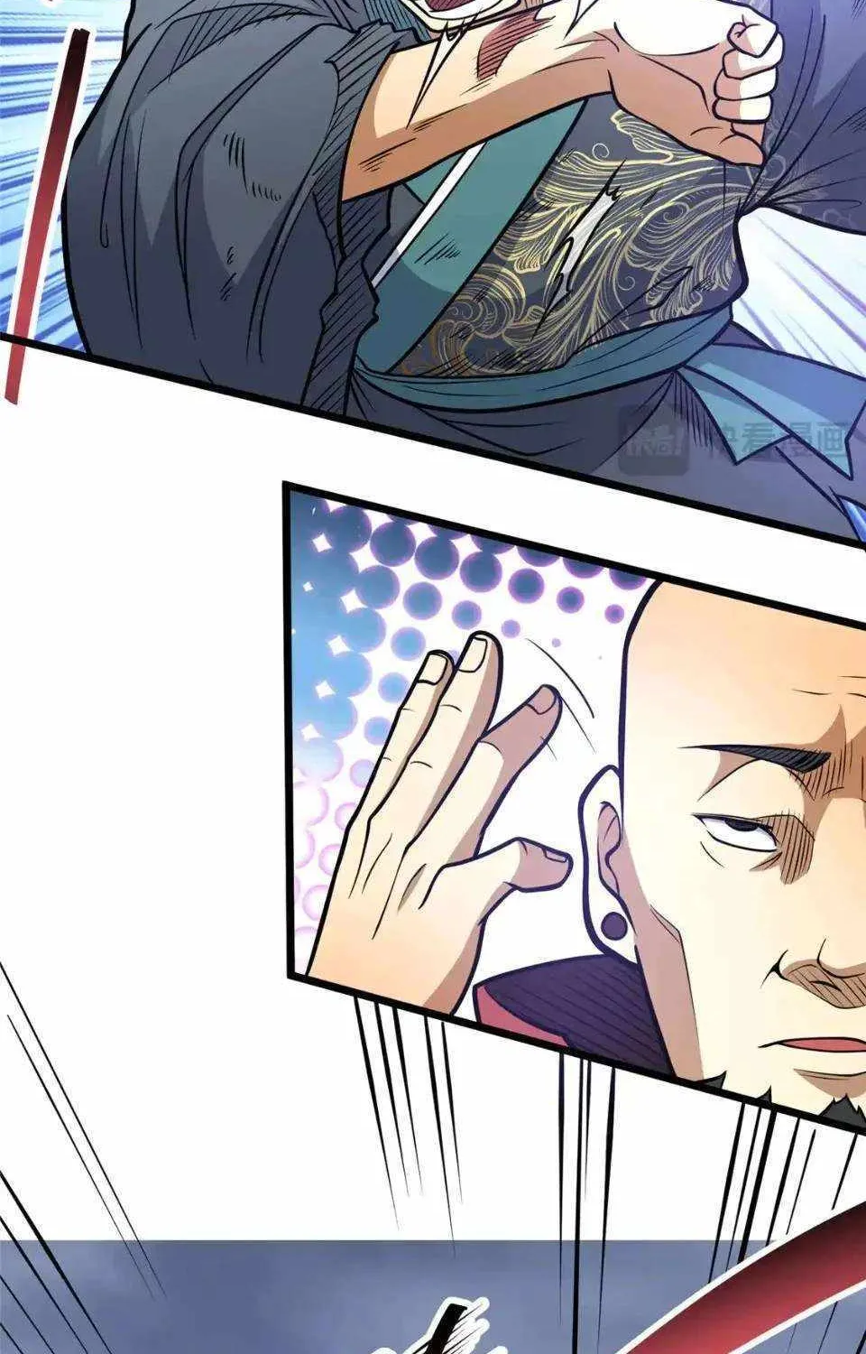 Divine Urban God Chapter 177 page 14 - 