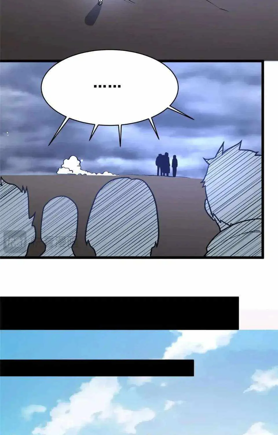 Divine Urban God Chapter 177 page 21 - 