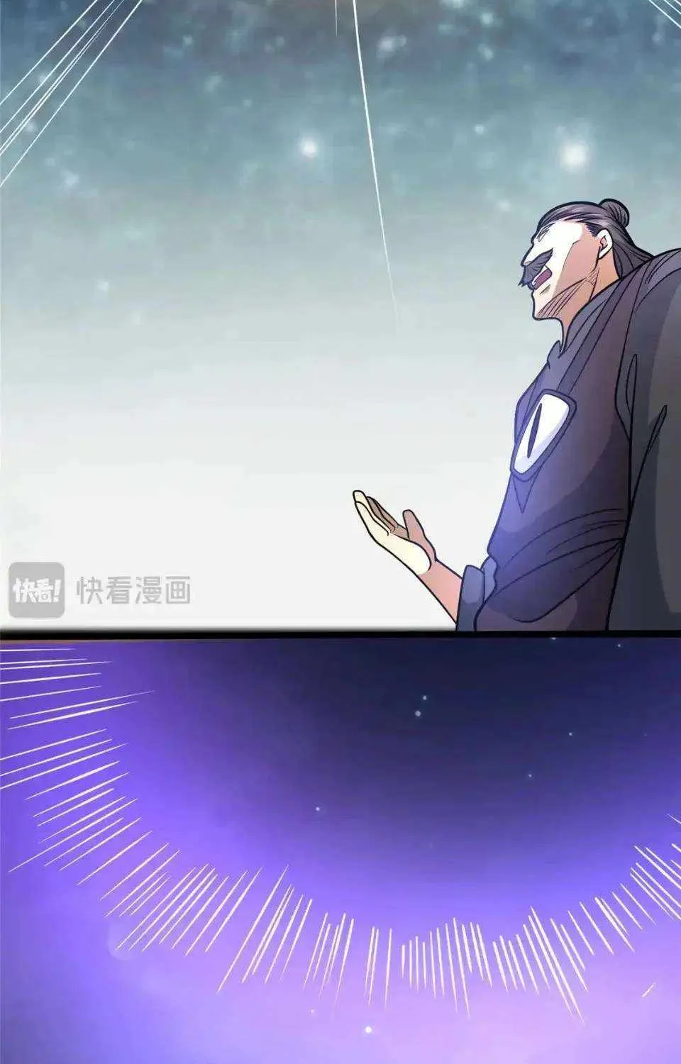Divine Urban God Chapter 177 page 37 - 