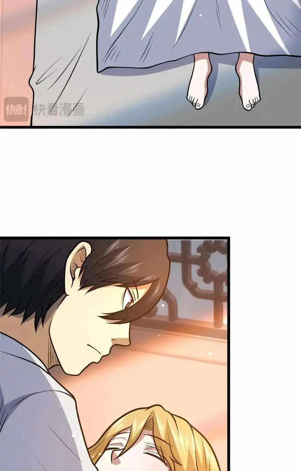 Divine Urban God Chapter 178 page 30 - 