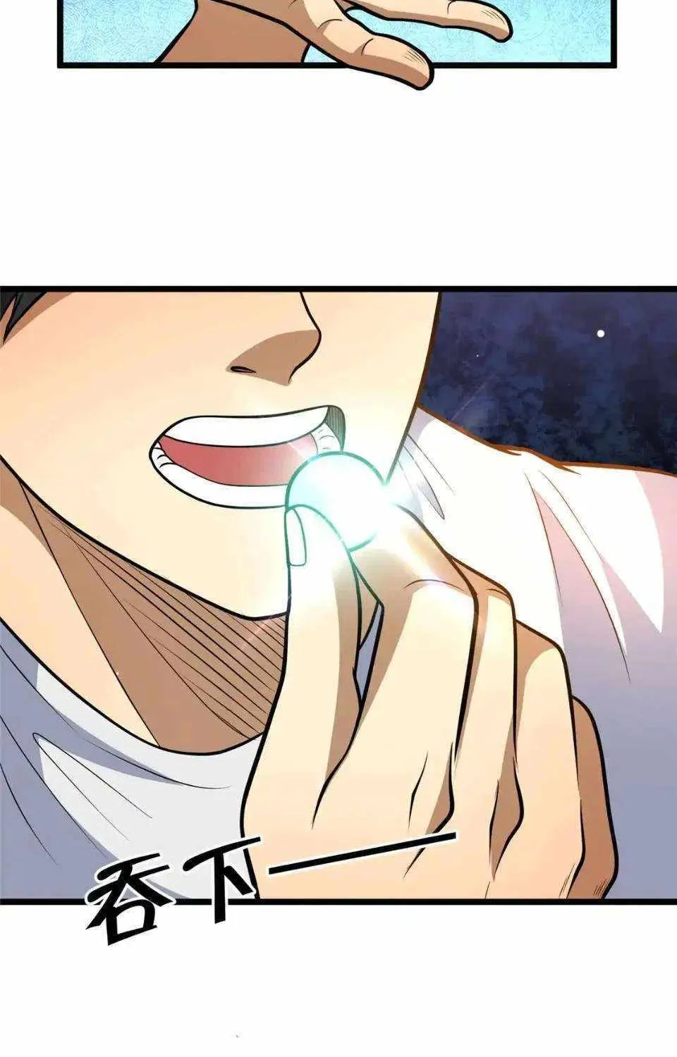 Divine Urban God Chapter 178 page 32 - 