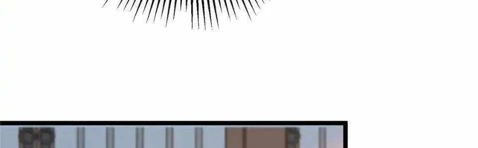 Divine Urban God Chapter 178 page 46 - 