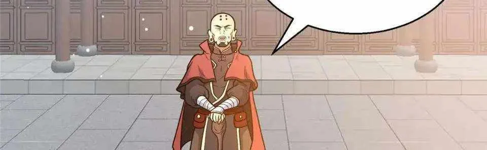 Divine Urban God Chapter 178 page 51 - 