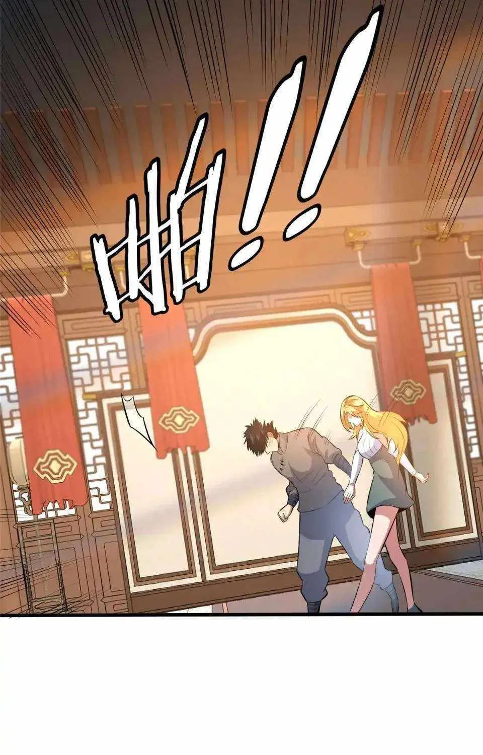 Divine Urban God Chapter 180 page 25 - 