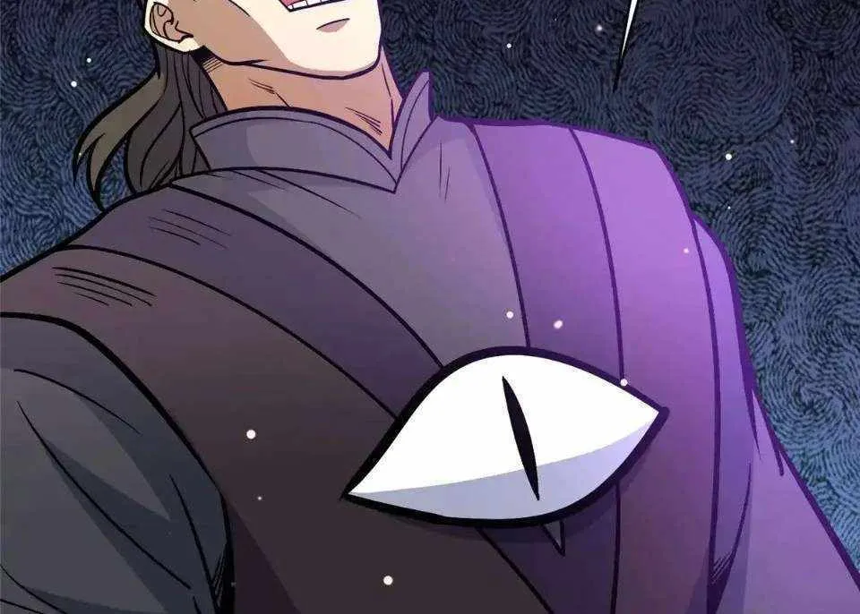 Divine Urban God Chapter 181 page 26 - 