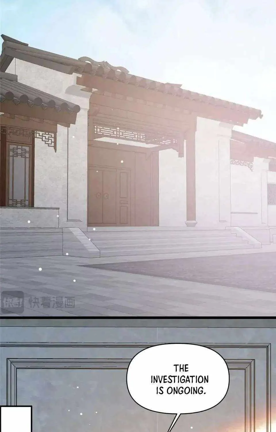 Divine Urban God Chapter 181 page 32 - 