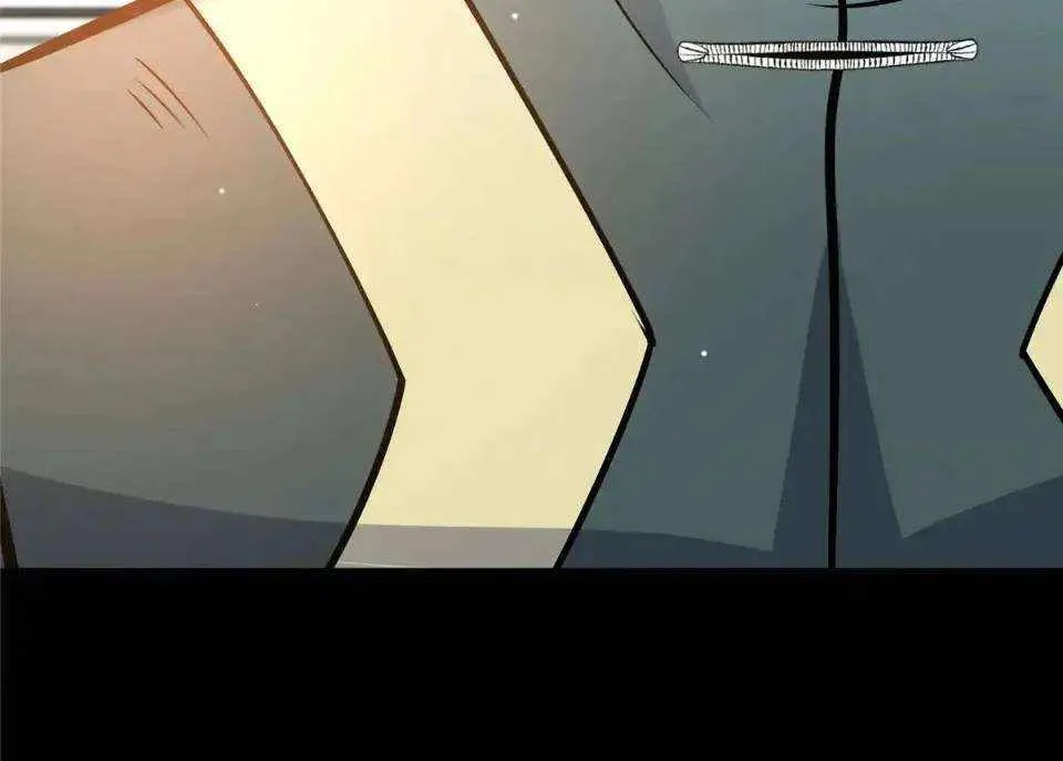 Divine Urban God Chapter 181 page 41 - 