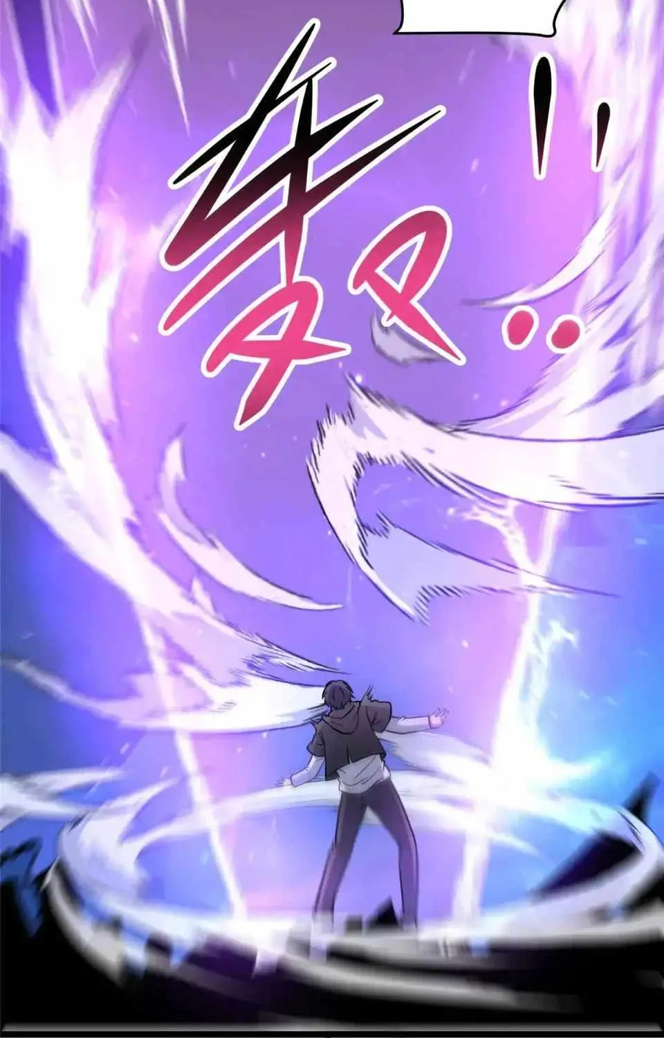 Divine Urban God Chapter 182 page 19 - 