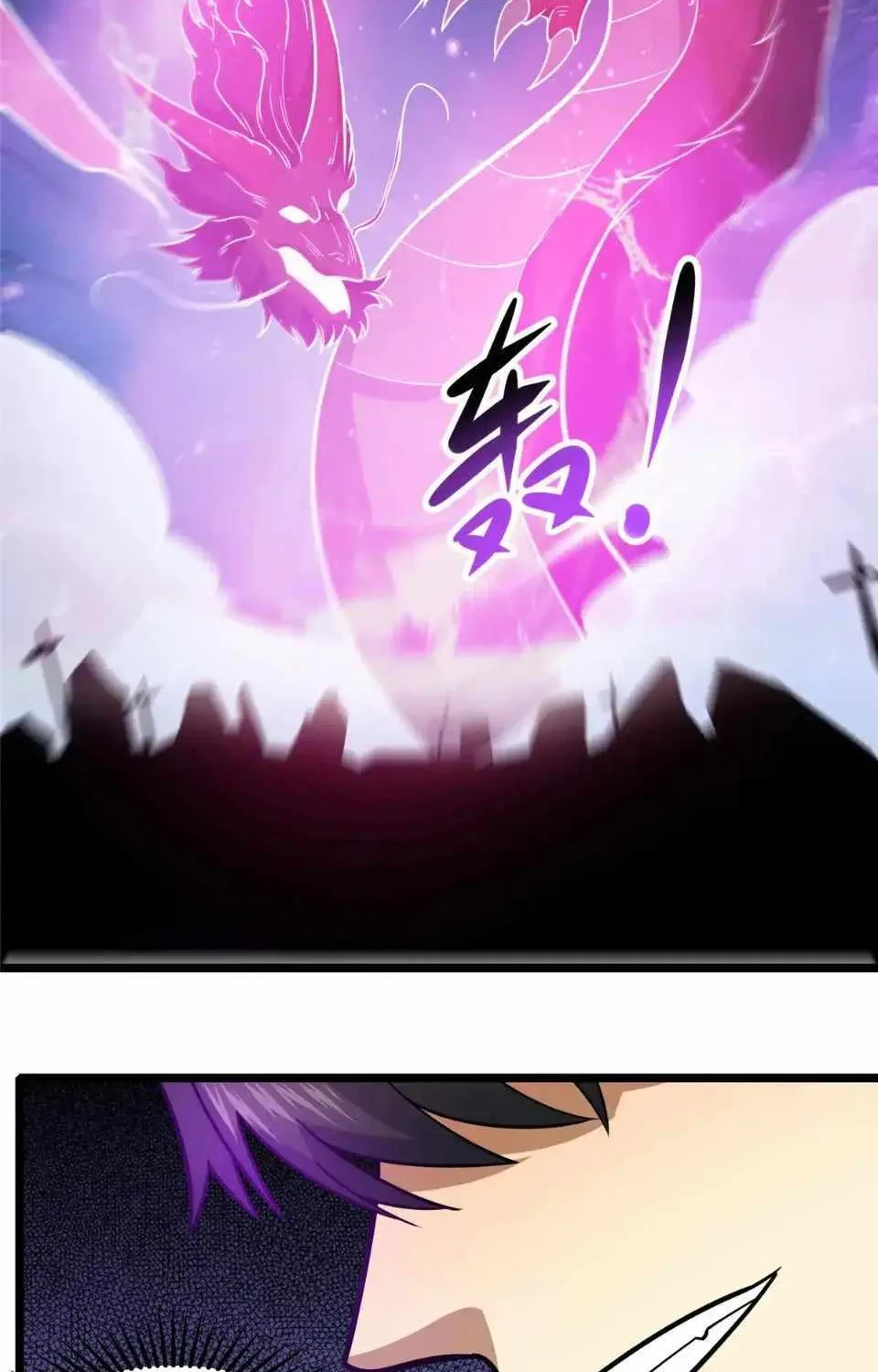 Divine Urban God Chapter 182 page 27 - 
