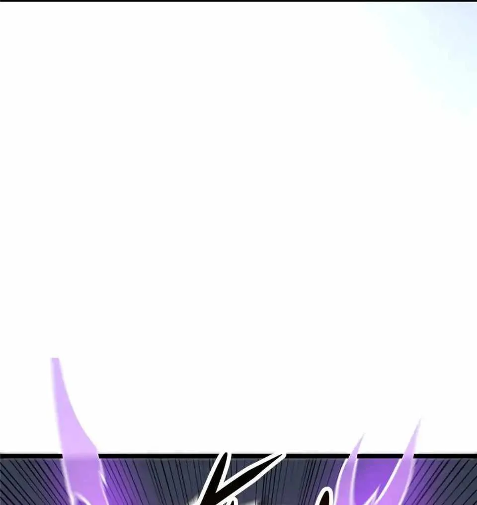 Divine Urban God Chapter 182 page 47 - 