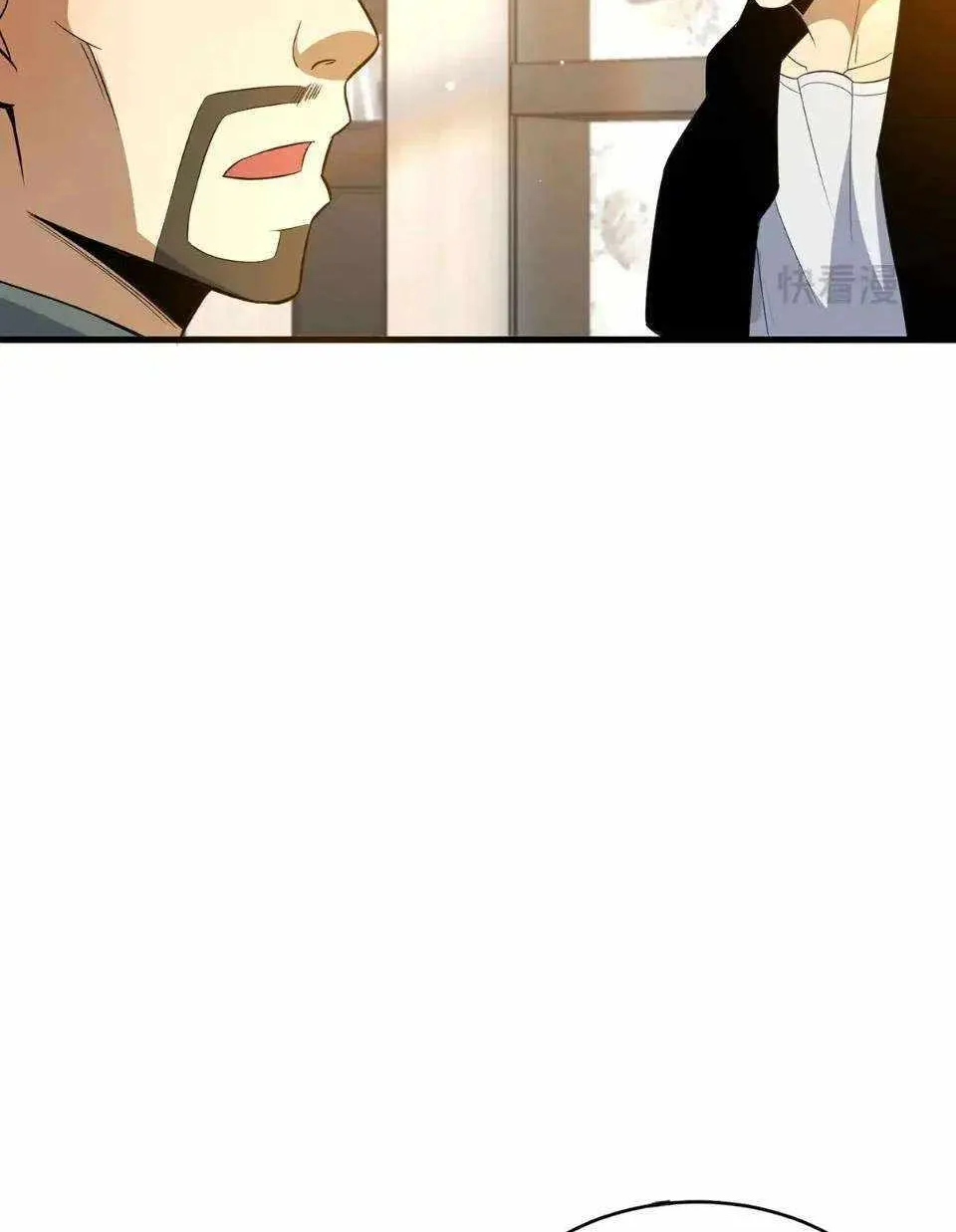 Divine Urban God Chapter 183 page 16 - 