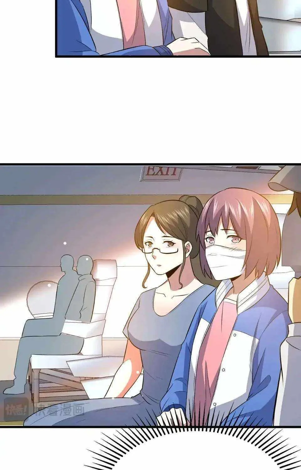Divine Urban God Chapter 183 page 36 - 