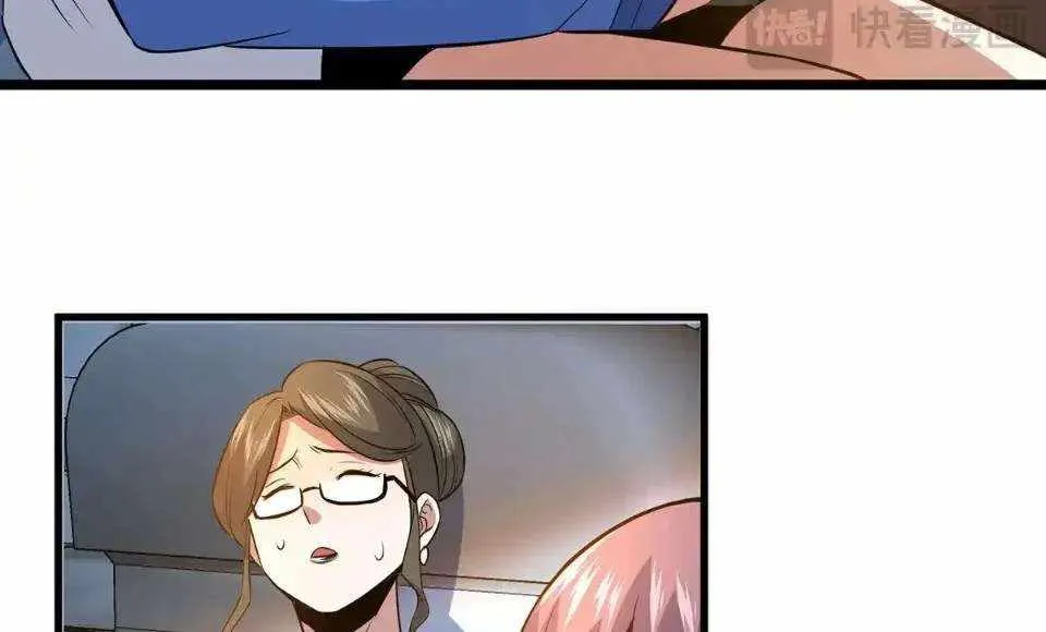 Divine Urban God Chapter 183 page 52 - 