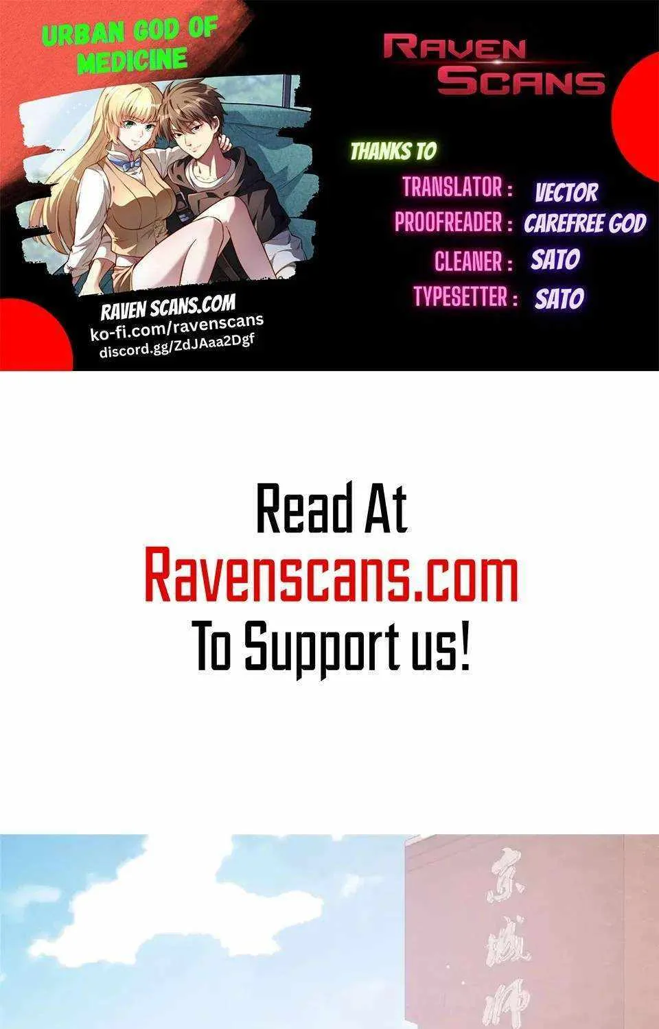 Divine Urban God Chapter 185 page 2 - 