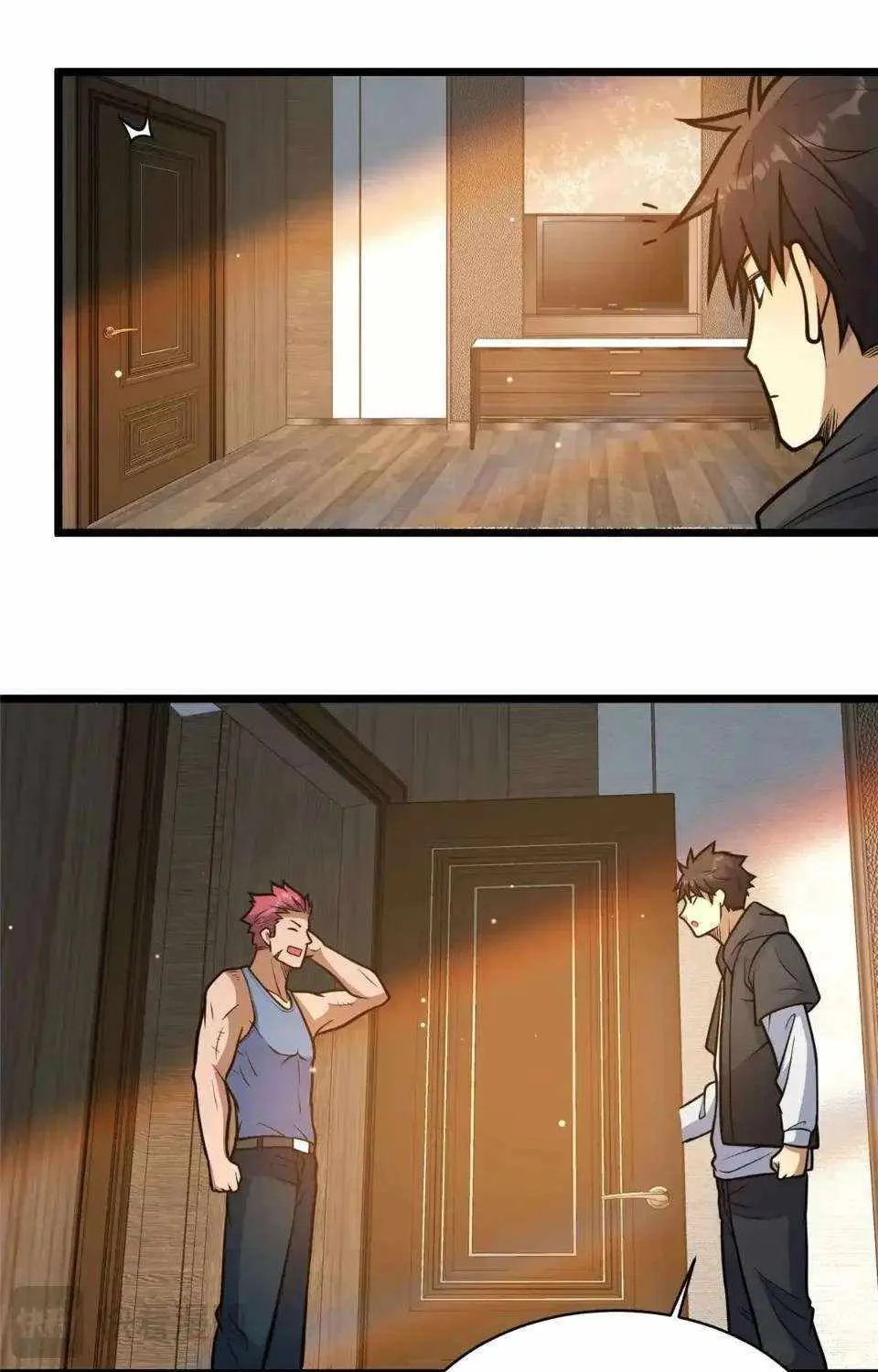 Divine Urban God Chapter 186 page 17 - 