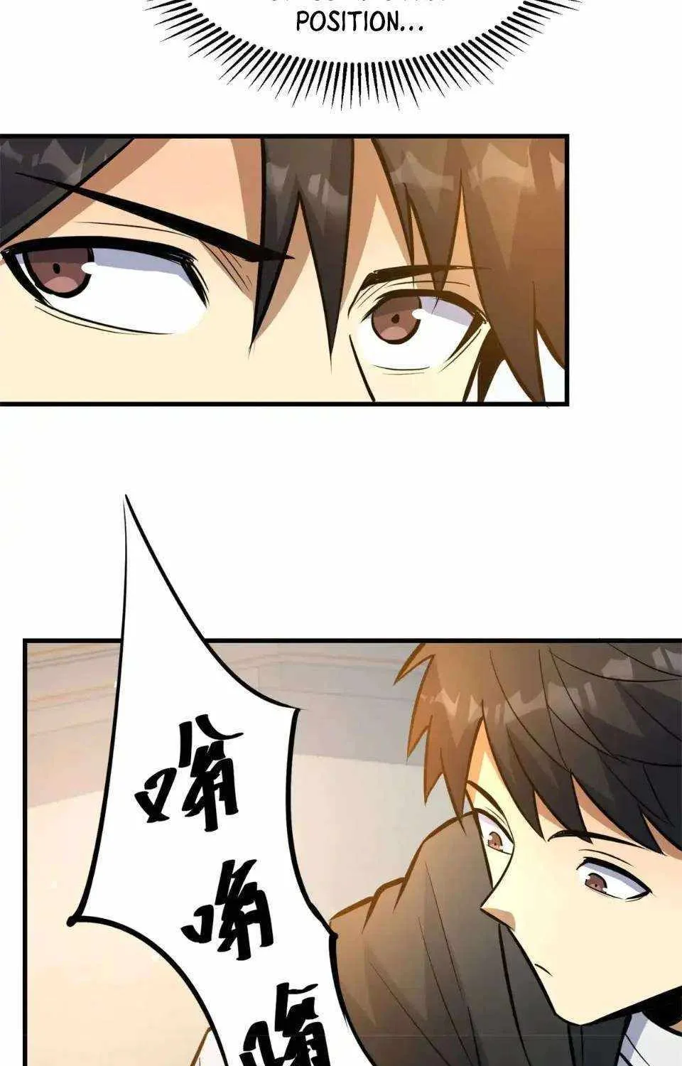 Divine Urban God Chapter 188 page 44 - 