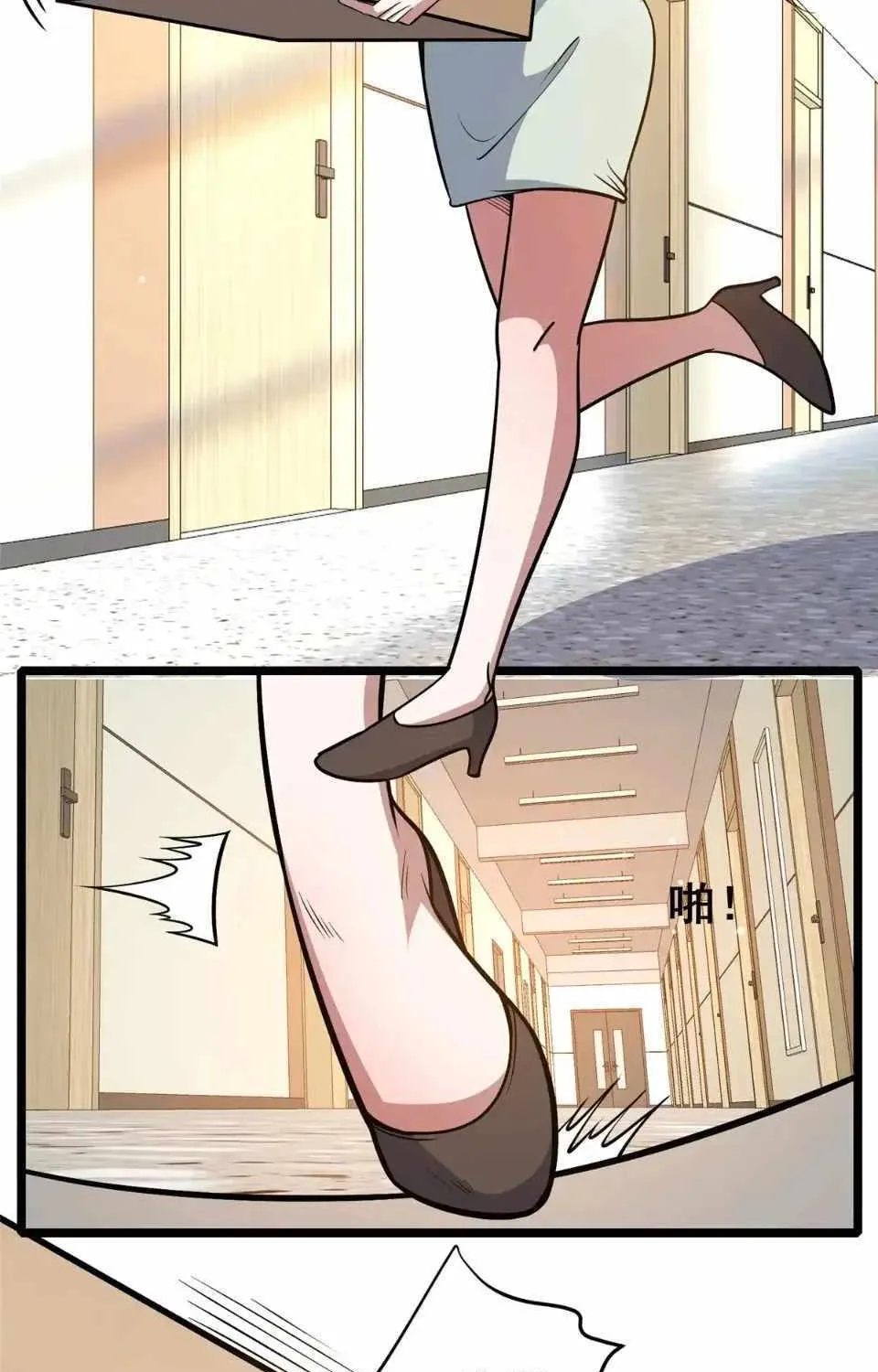 Divine Urban God Chapter 189 page 11 - 