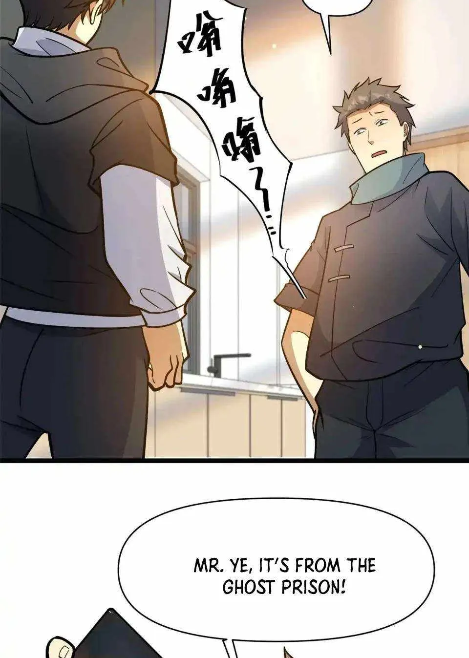 Divine Urban God Chapter 190 page 2 - 