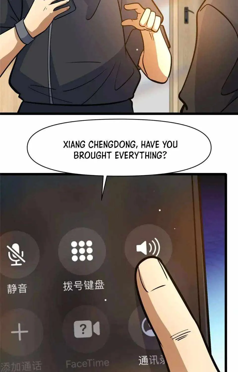 Divine Urban God Chapter 190 page 5 - 