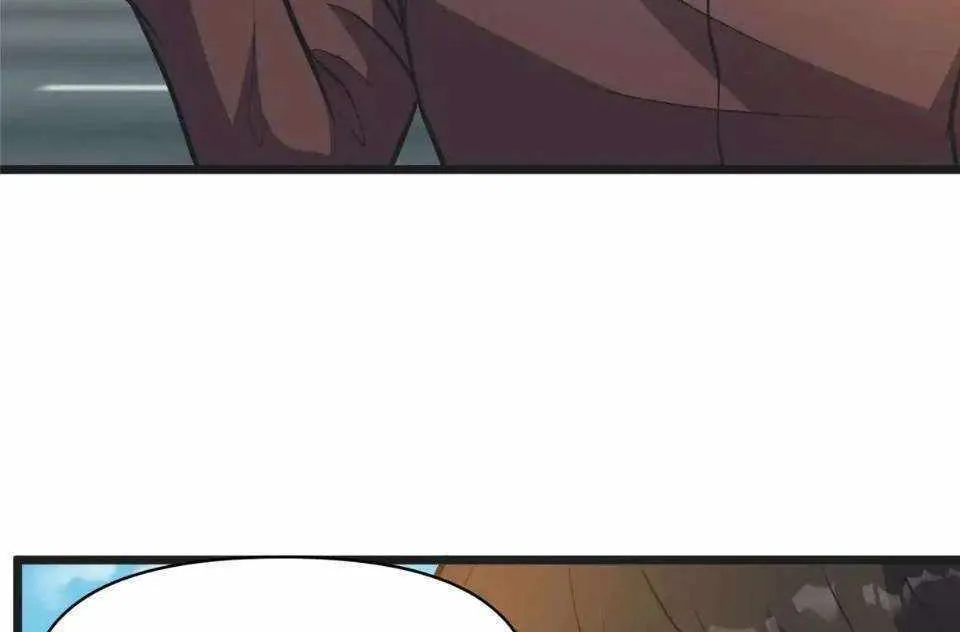 Divine Urban God Chapter 190 page 41 - 
