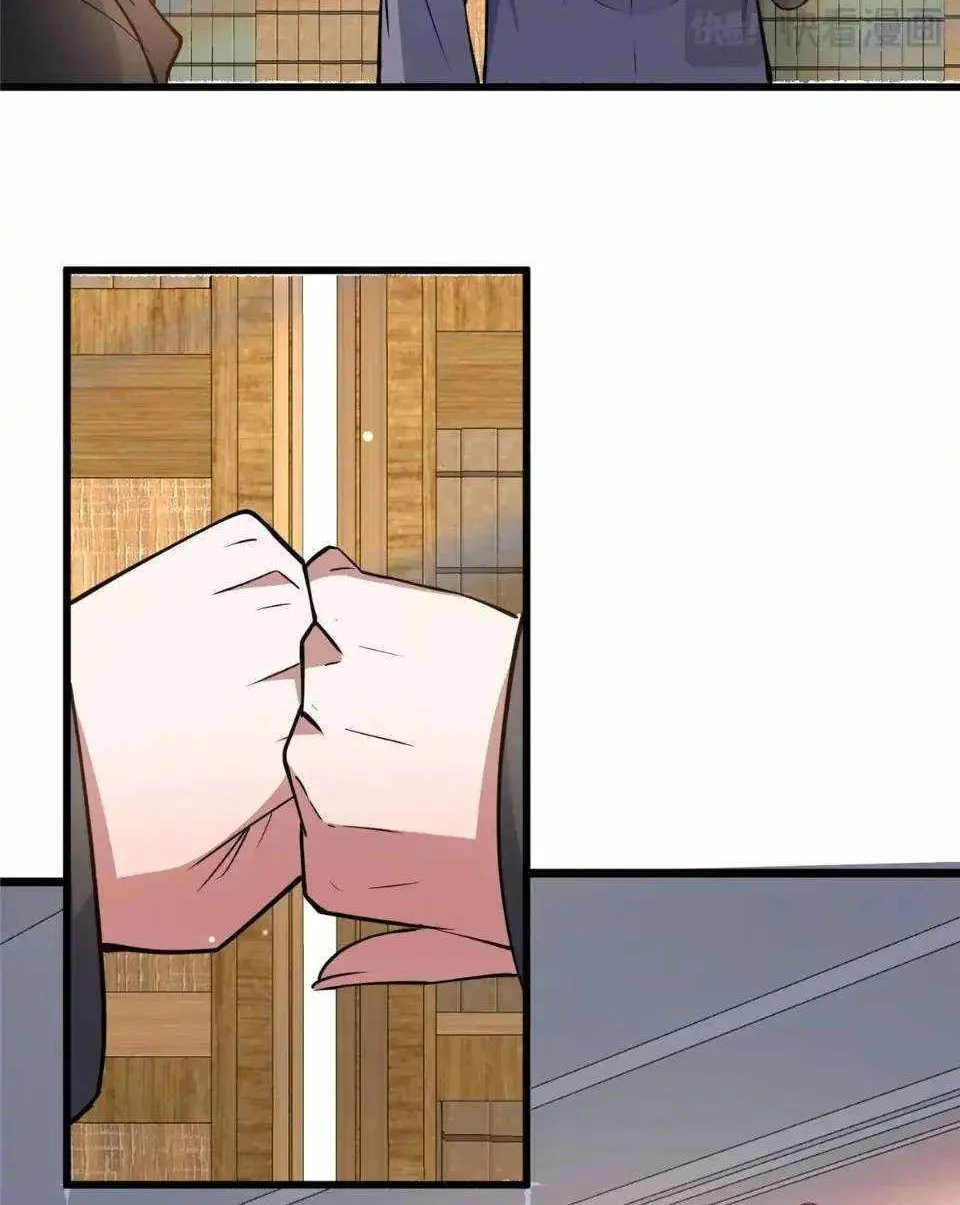 Divine Urban God Chapter 193 page 13 - 