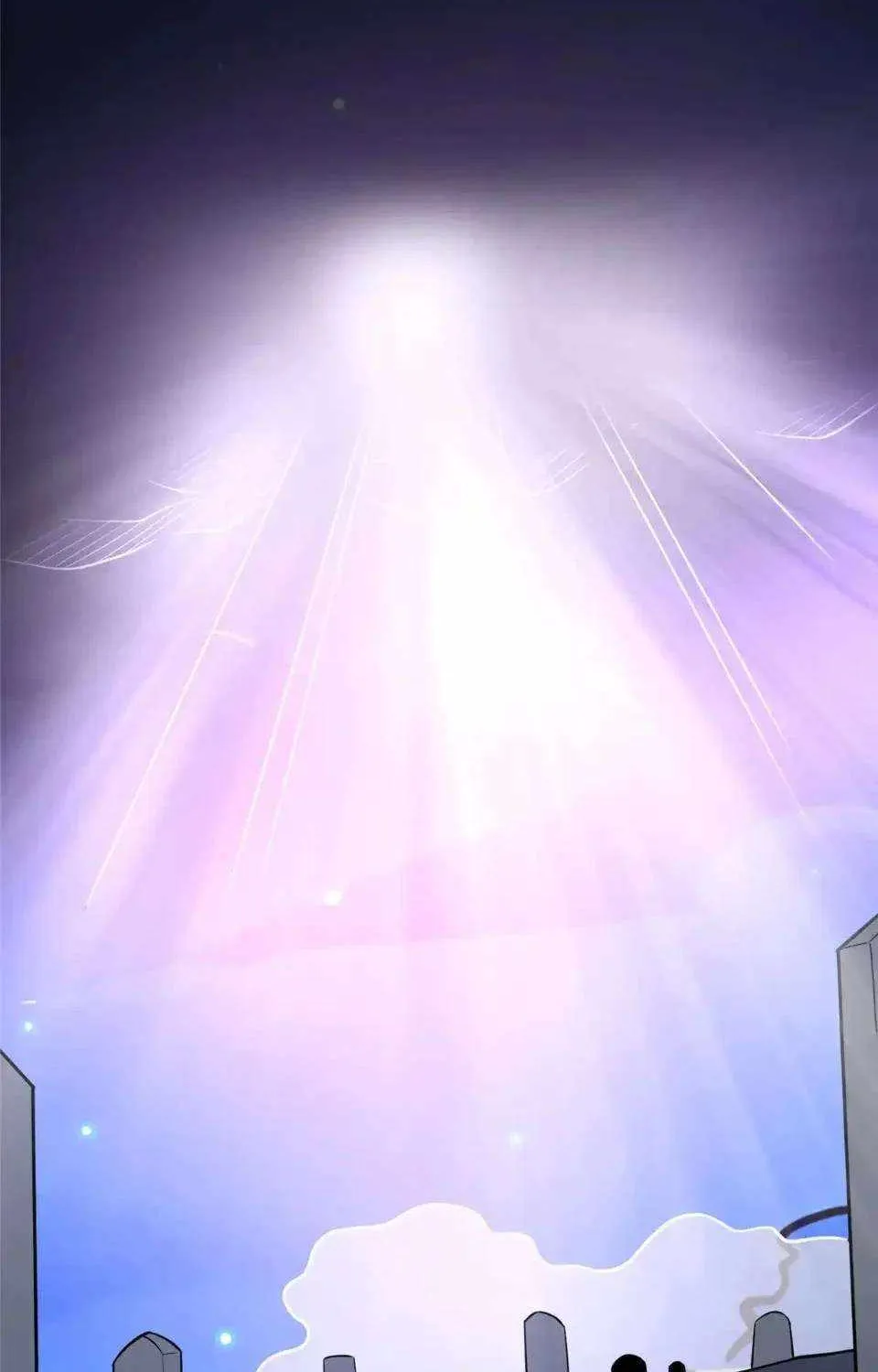 Divine Urban God Chapter 193 page 19 - 