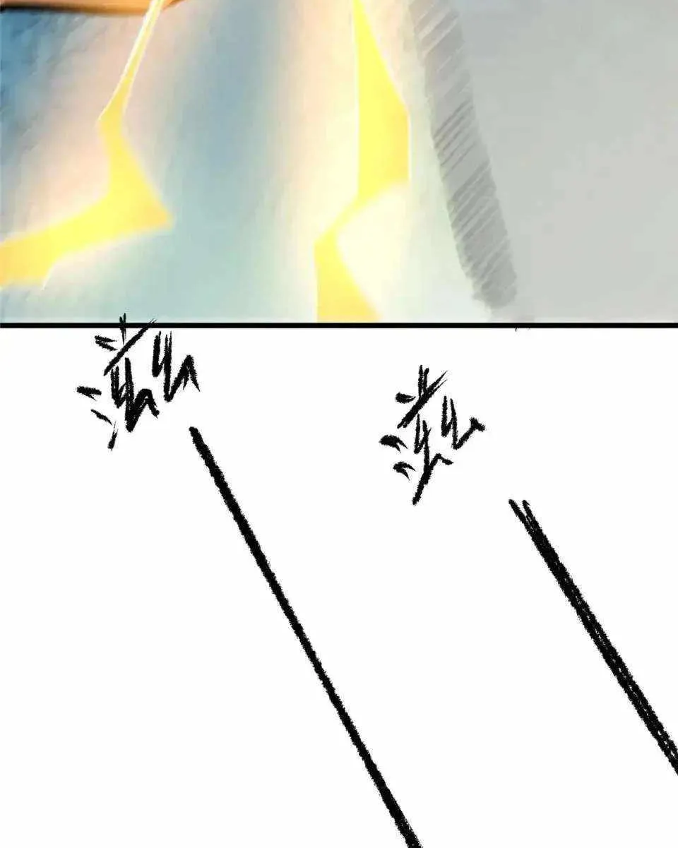 Divine Urban God Chapter 195 page 8 - 
