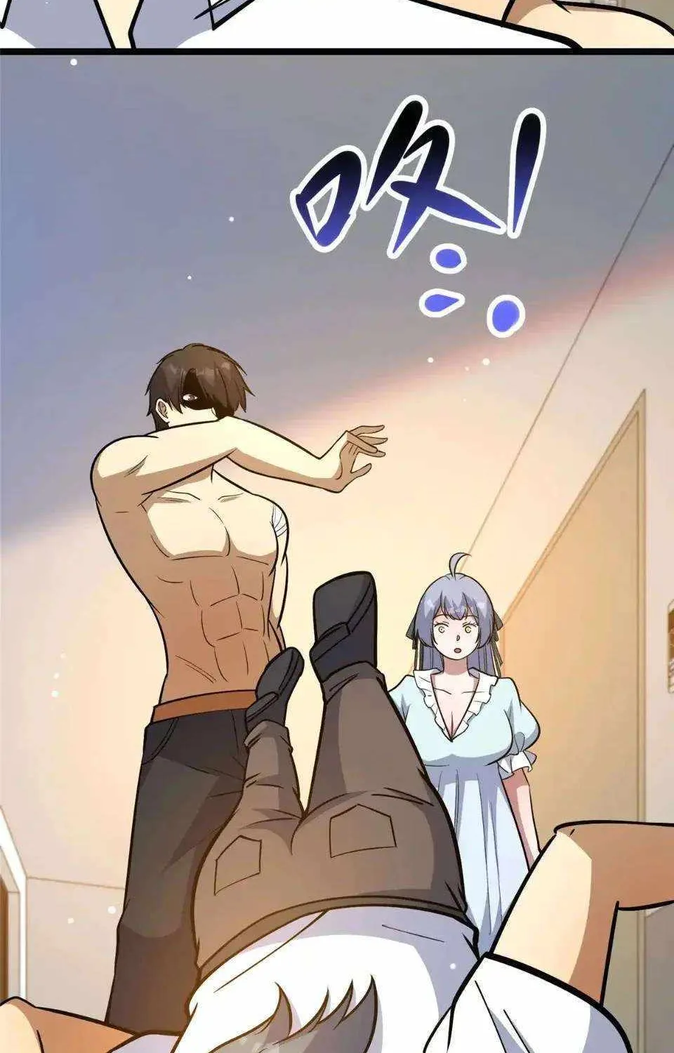 Divine Urban God Chapter 197 page 11 - 