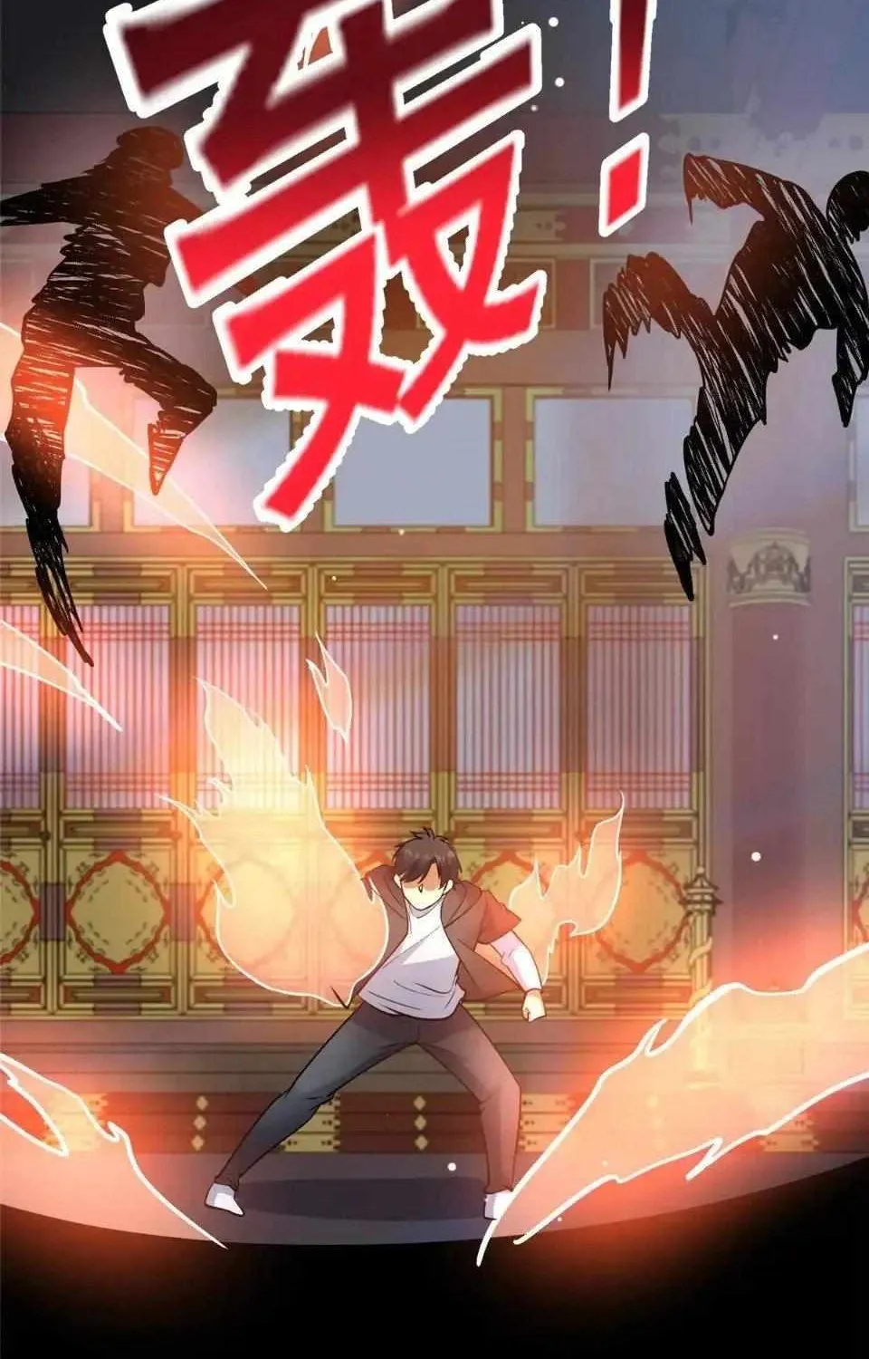 Divine Urban God Chapter 199 page 28 - 