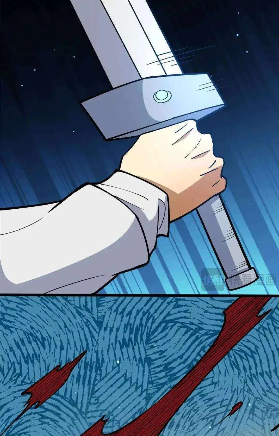 Divine Urban God Chapter 200 page 20 - 