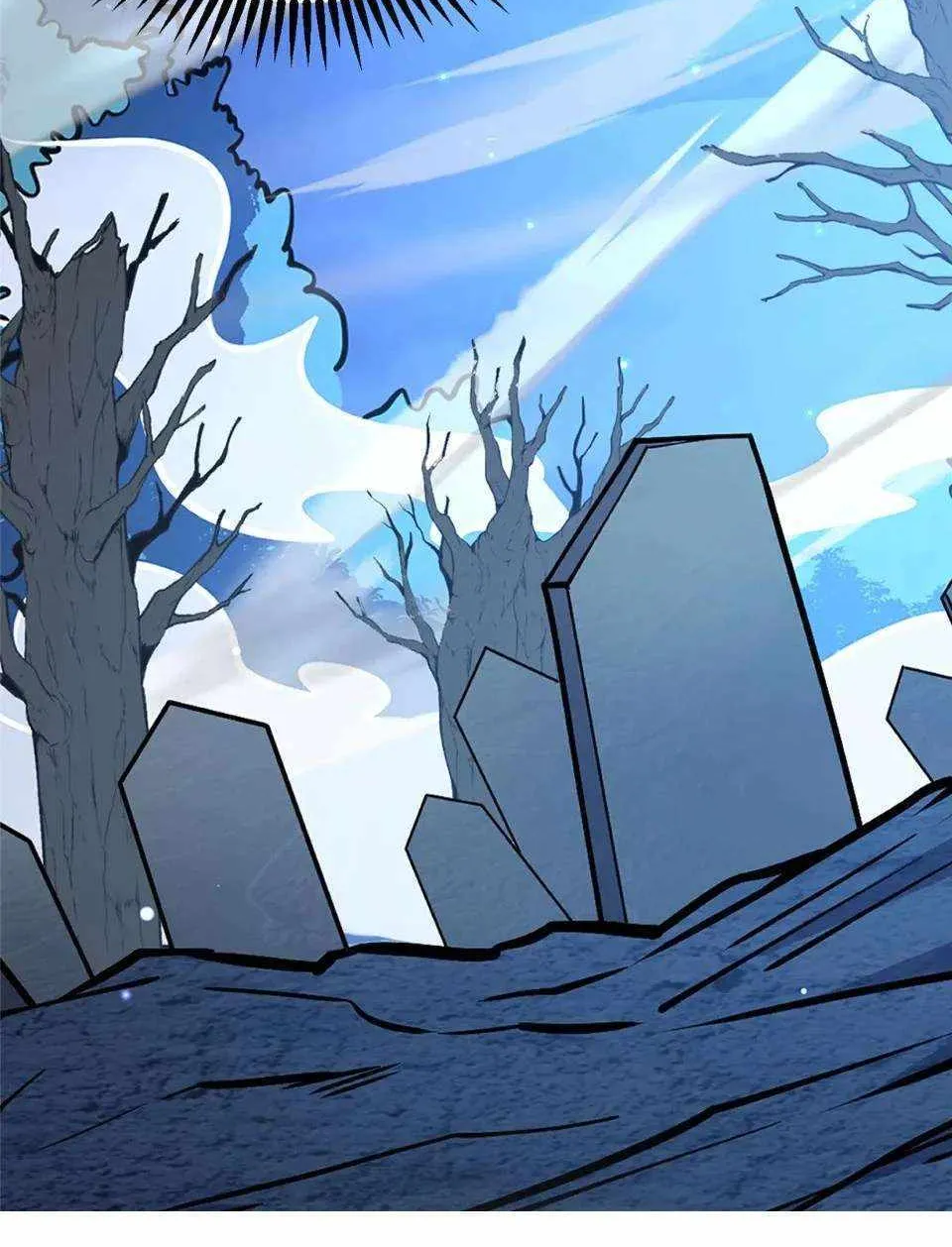 Divine Urban God Chapter 201 page 17 - 
