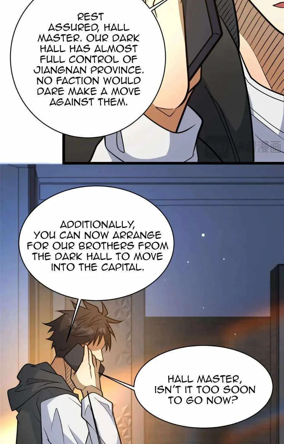 Divine Urban God Chapter 201 page 20 - 