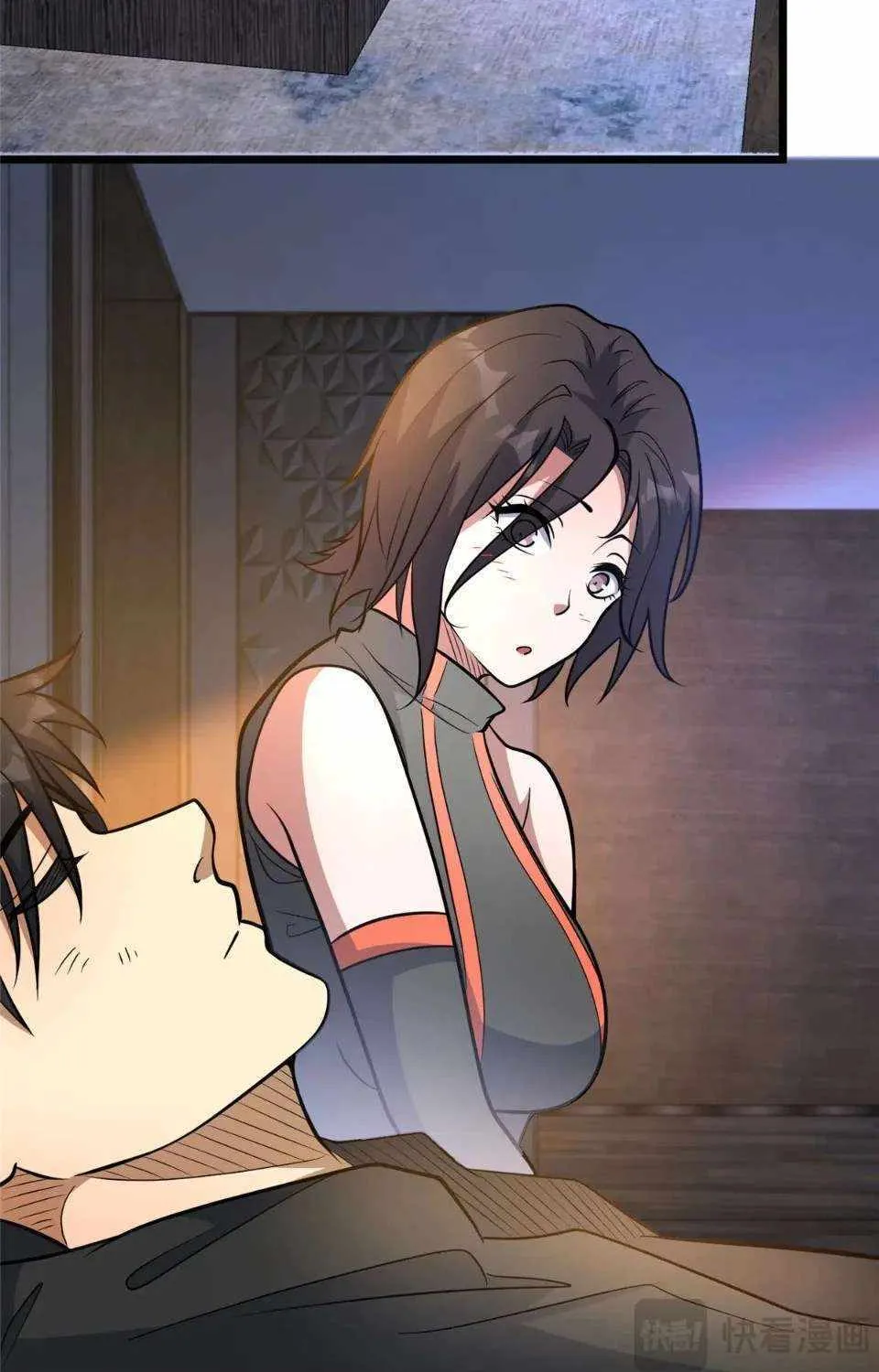 Divine Urban God Chapter 201 page 4 - 