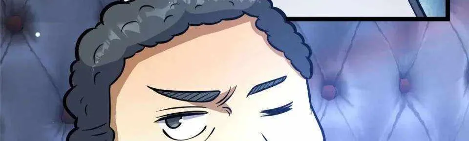Divine Urban God Chapter 201 page 45 - 