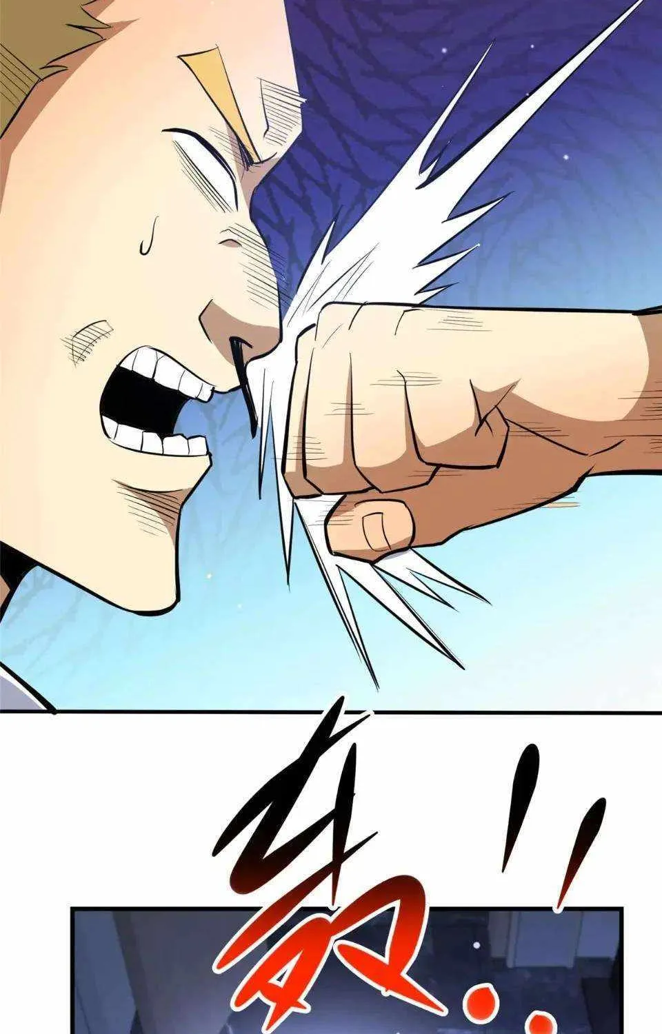 Divine Urban God Chapter 202 page 22 - 